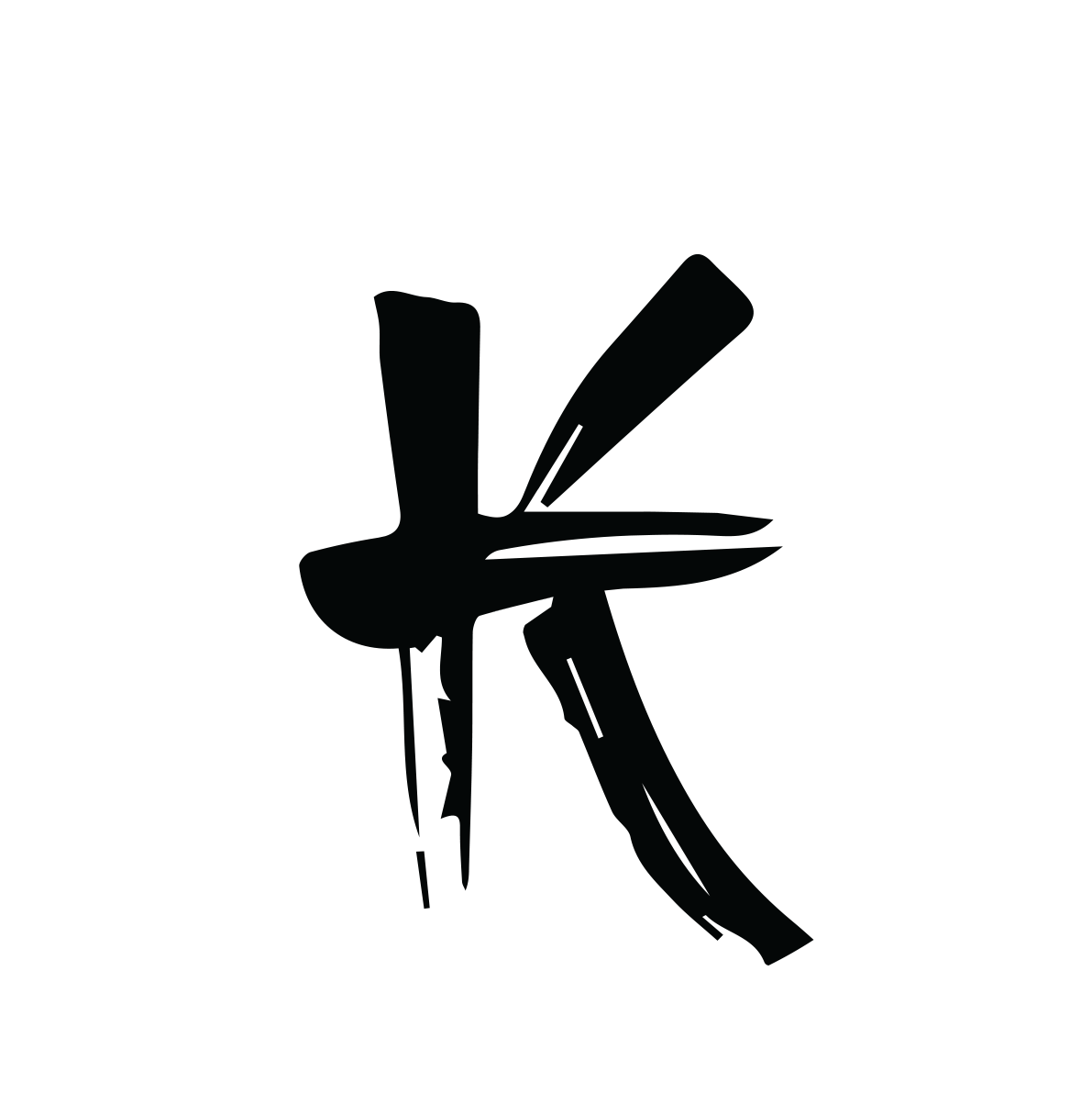Kaiten Sushi icono